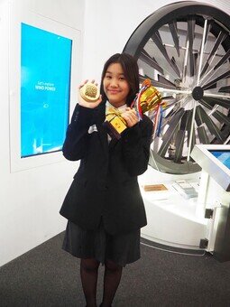 16 December 2023 - Low-carbon Energy-saving Invention Competition