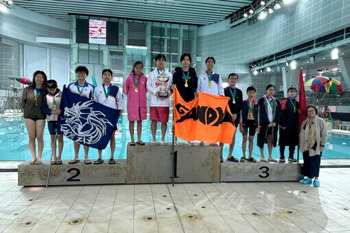 4 January 2024 - Swimming Gala