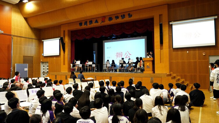2024年5月7、9日 - 社際中國語文科正字比賽