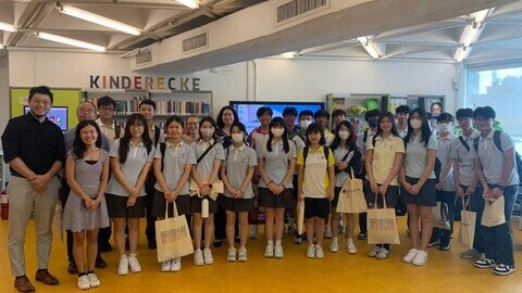 2 Jun 2024 - Visit to the Goethe-Institut