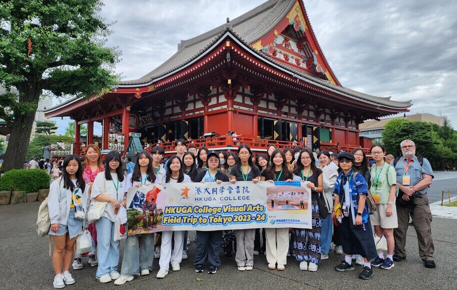 26 June - 1 July 2024 - VA Japan Field Trip