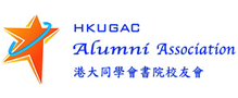 HKUGAC Alumni Association