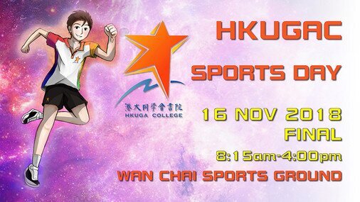 Live-broadcast of Sports Day (Final)