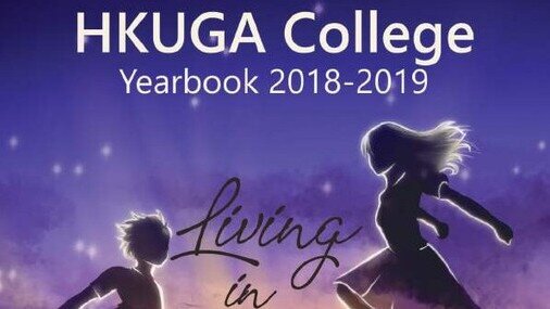 School Yearbook 2018-2019
