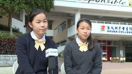 【每周一校】港大同學會男女齊戰D1田徑 港青孖妺：唔要食塵