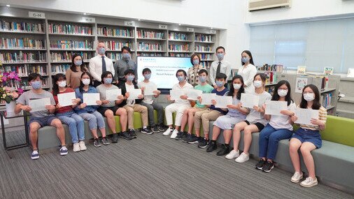 2021年香港中學文憑試成績(更新)