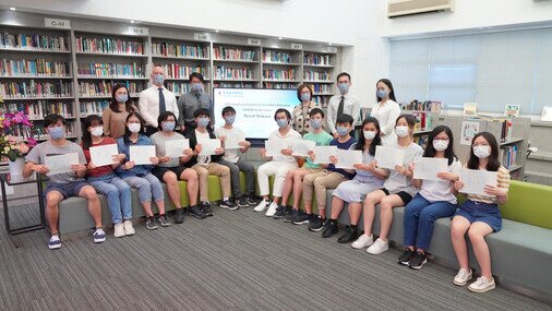 Revised 2021 HKDSE Result