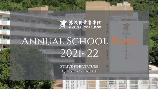 Annual School Plan 2021-2022