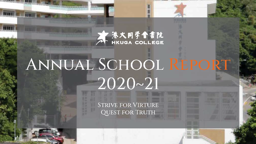 Annual School Report 2020-2021