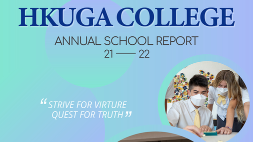 Annual School Report 2021-2022