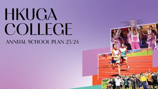 Annual School Plan 2023-2024