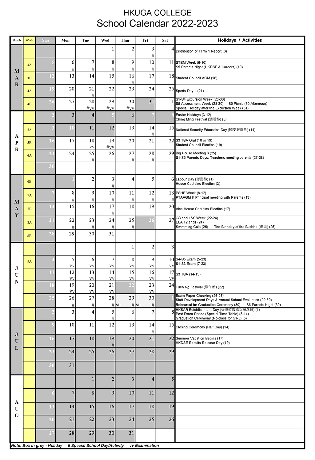 Calendar 22-23