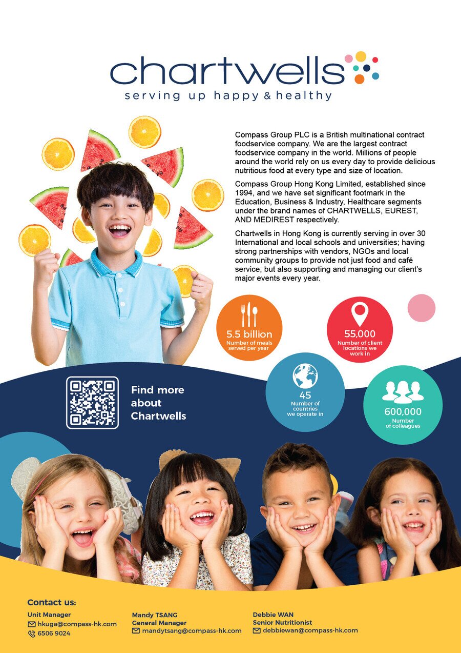 HKUGAC Leaflet